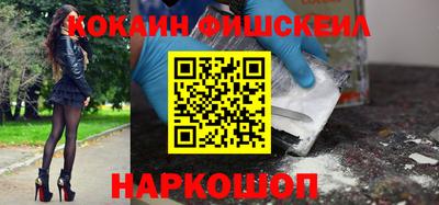 первитин Моздок