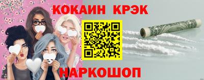 первитин Моздок