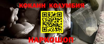 первитин Моздок