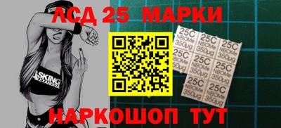 первитин Моздок
