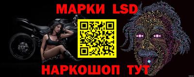первитин Моздок