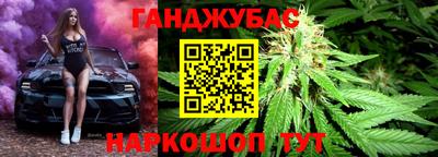 первитин Моздок