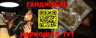 МДМА Можайск