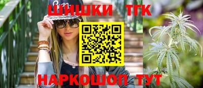первитин Моздок