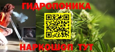 первитин Моздок
