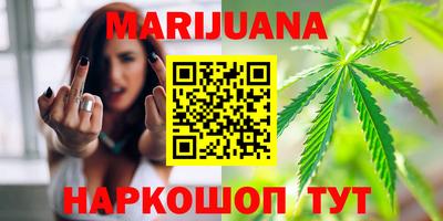 МДМА Можайск