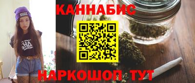 молекула духа Можга