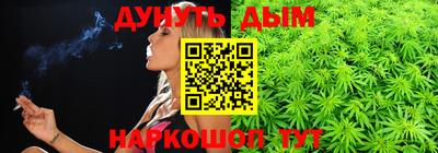 первитин Моздок