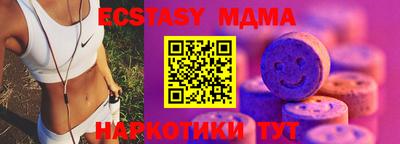 первитин Моздок