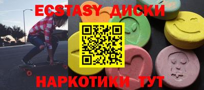 первитин Моздок
