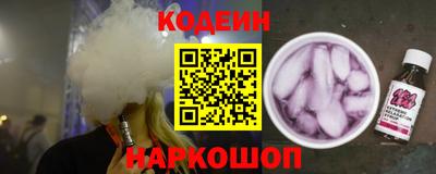 молекула духа Можга