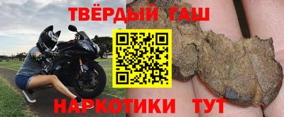молекула духа Можга