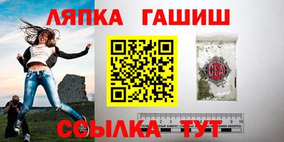 МДМА Можайск