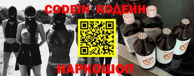 первитин Моздок