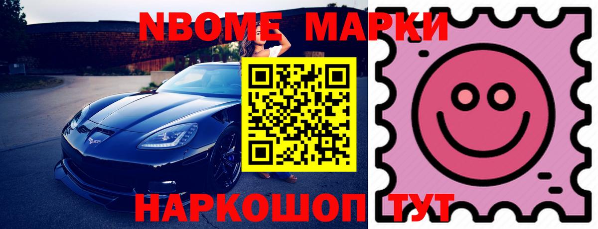 LSD-25 экстази  LSD-25 экстази ecstasy  LSD-25 экстази кислота  Вход с VPN  Советск 